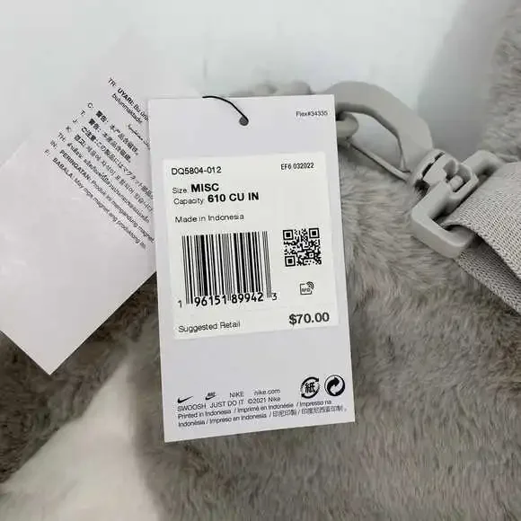 Nike Gray White Fuzzy Tote Bag | Nylon & Polyester Tote, OS - Picture 3 of 8